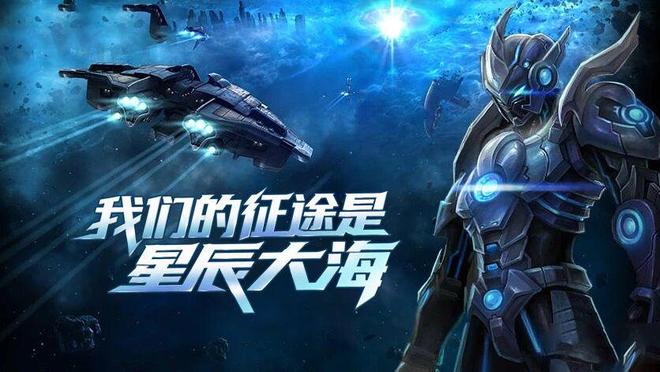 冰球突破豪华版官方《决战破晓》手游攻略大