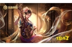 冰球突破豪华版手机版王者荣耀充值优惠有什