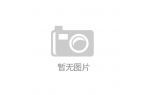冰球突破游戏youxiniaocom
